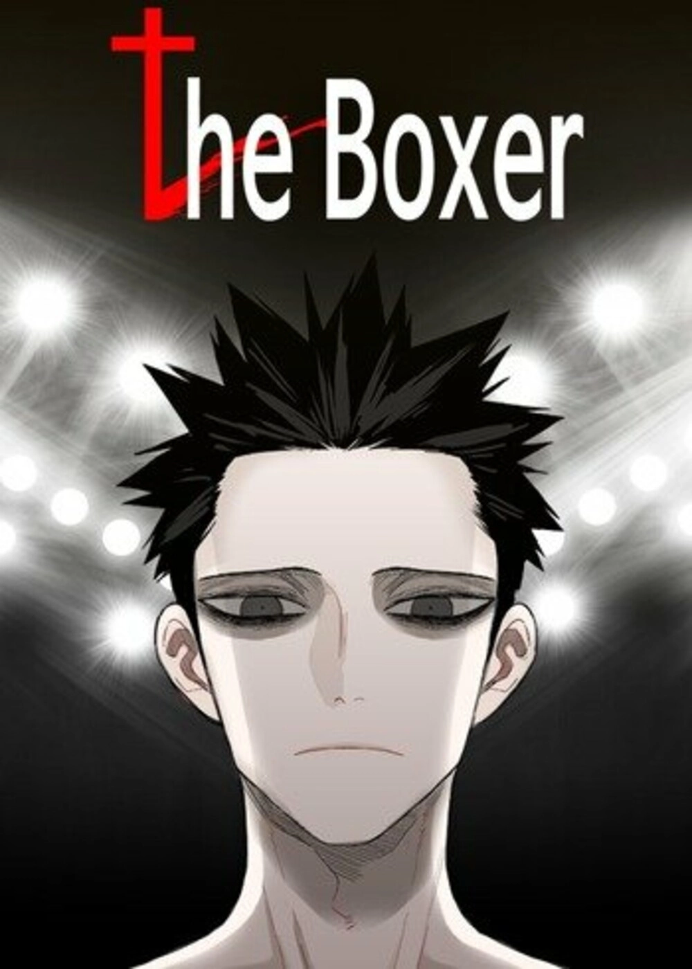 Читать мангу Боксёр онлайн / The Boxer | NewManga