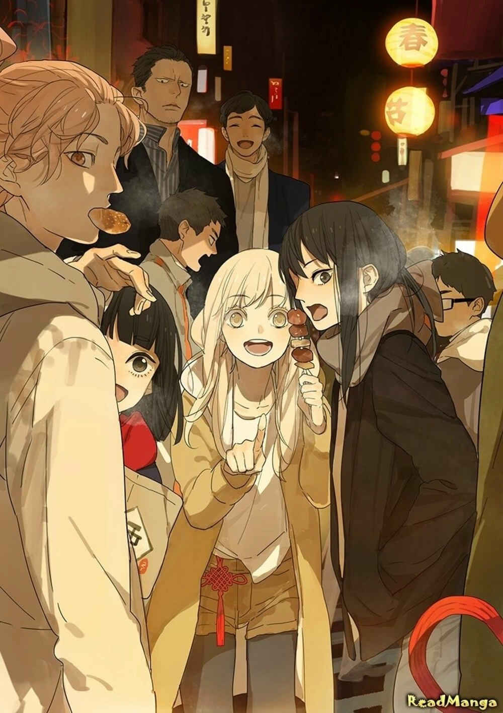 Читать мангу Их история онлайн / Tamen De Gushi | NewManga