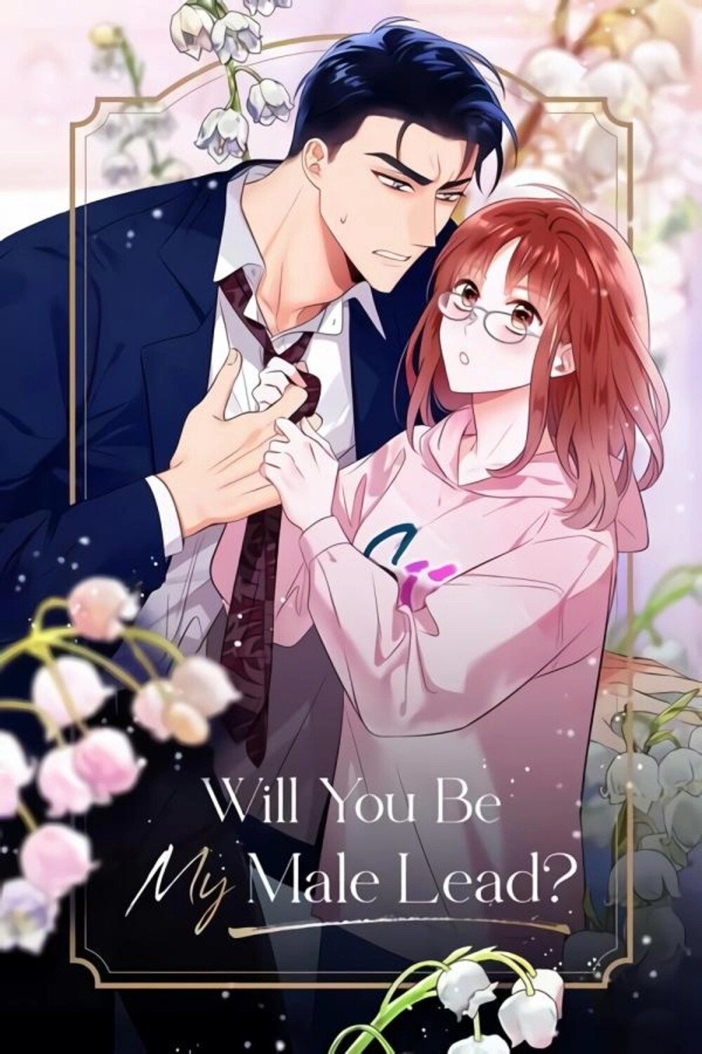 Читать мангу Будешь ли ты моим главным героем? онлайн / Will You Be My Male  Lead? | NewManga